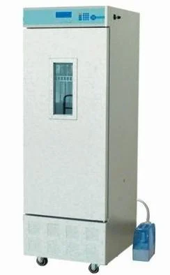 plant tissue culture incubator price plant growth incubator biological incubator