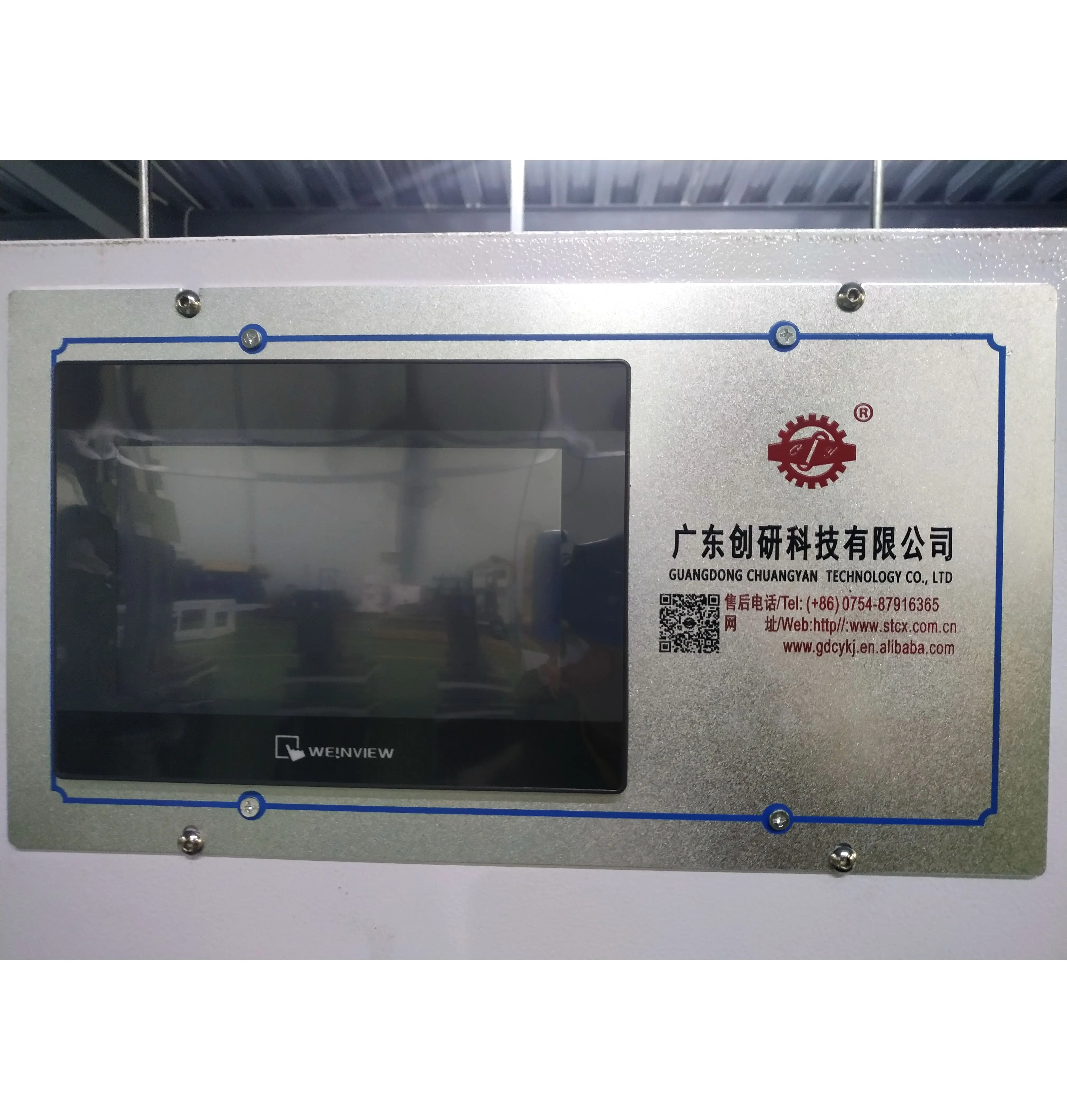 Promotional Toothbrush Machine Price Tooth Brush