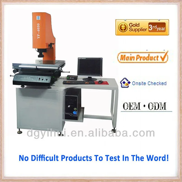 сделано в китае vmm машины