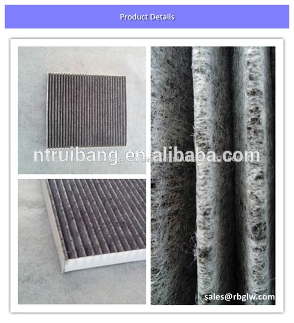 напольного отопления ткань активированного угля активированного угля ткань фильтра