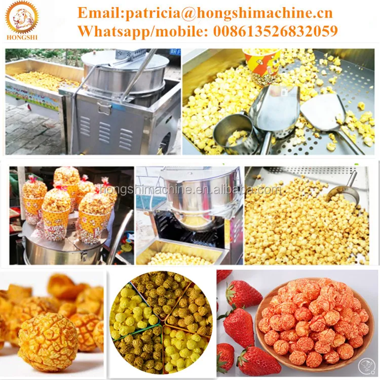 Газовая сферическая машина для приготовления попкорна карамельного цвета