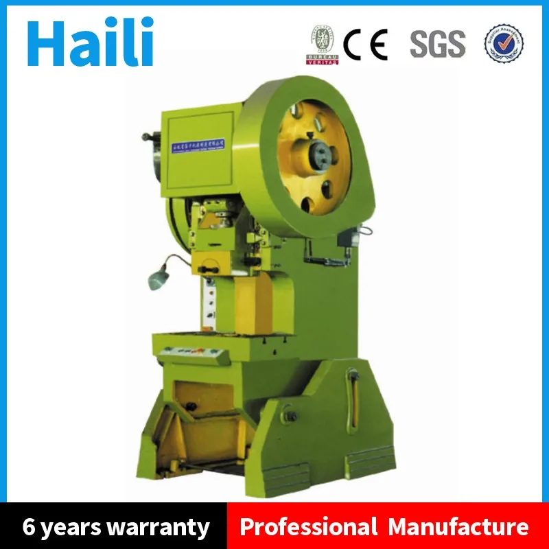 
press punch and die sheet metal hole punch 