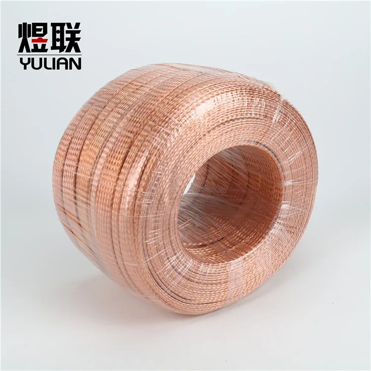 
Diameter 0.15mm Tinned Copper flat braided wire ground lead 25sqmm 