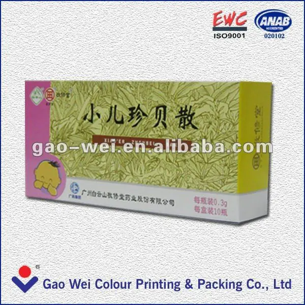 Индивидуальный дизайн и печатные упаковочные коробки с вашим логотипом