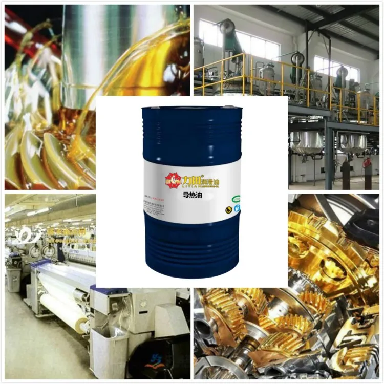 Высокое Качество 200 Литров Нефти Передачи Тепла Промышленные Масла Нагревательный Элемент