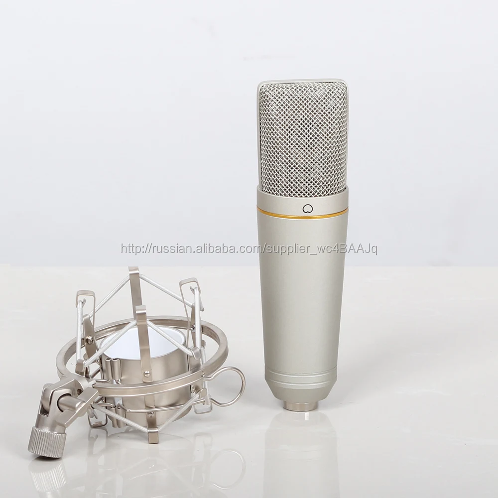 Профессиональный XLR конденсаторный микрофон студийный YR02 YARMEE