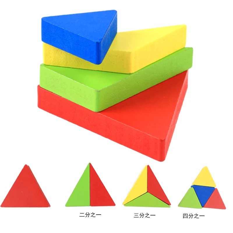 Baby Wooden Geometry Shape Sorting Jigsaw Puzzle 3D Kids Learning Color Matching Cognitive Board Toddlers Educational Toys