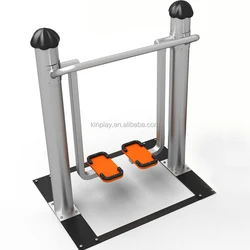 KINPLAY brand high quality hot sell school garden or playground street workout outdoor fitness equipment