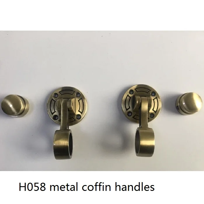 H050 Old brass sarg griff metal coffin accessories handles