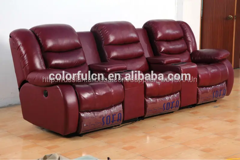 Genuine Leather Electric Recliner Sofa Parts LS621