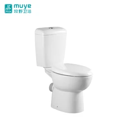 Attractive Design English Commode Price Gravity Sanitary Ware Two Piece Toilet