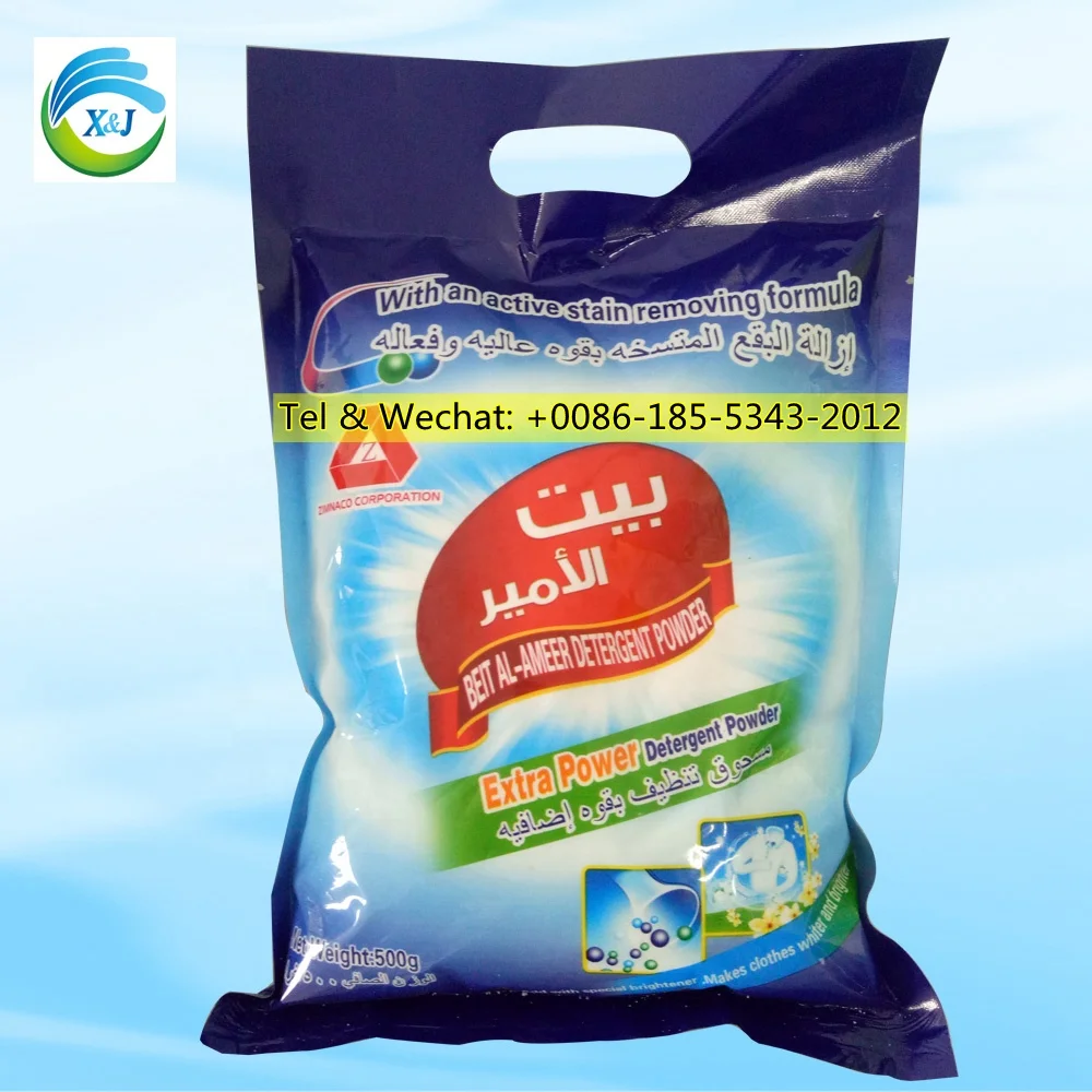100g 200g 300g 400g 500g flowers fragrance laundry detergent powder/bulk detergent powder with high foam. lower price