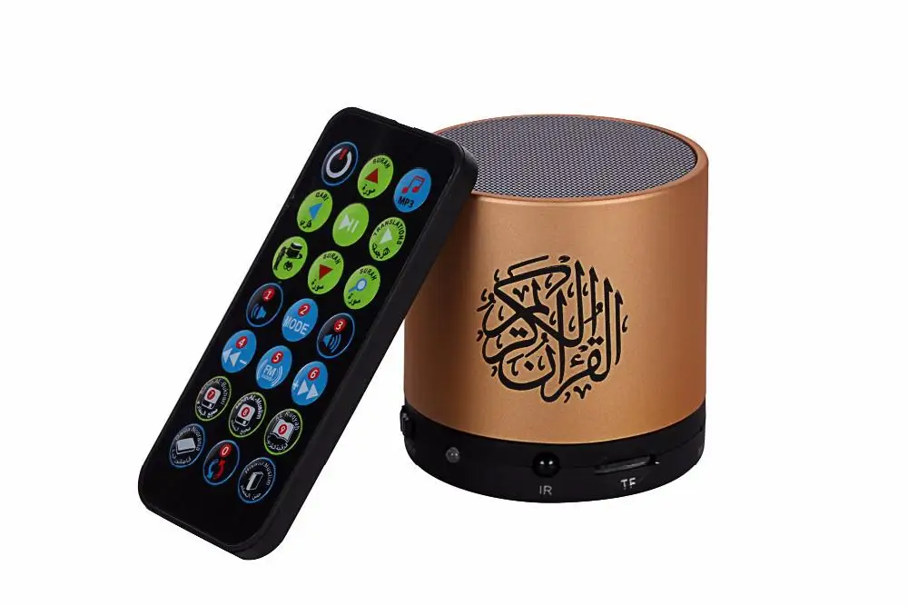 Quran Speaker Islamic  Audio MP3 Learning Muslim Koran translate language Ramadan quran speaker audio