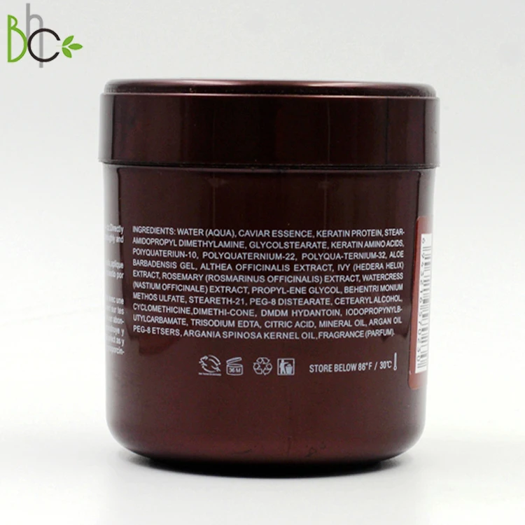 Бесплатный образец увлажняющая аргановое масло Марокканская кератиновая Икра восстанавливающая эссенция маска для волос