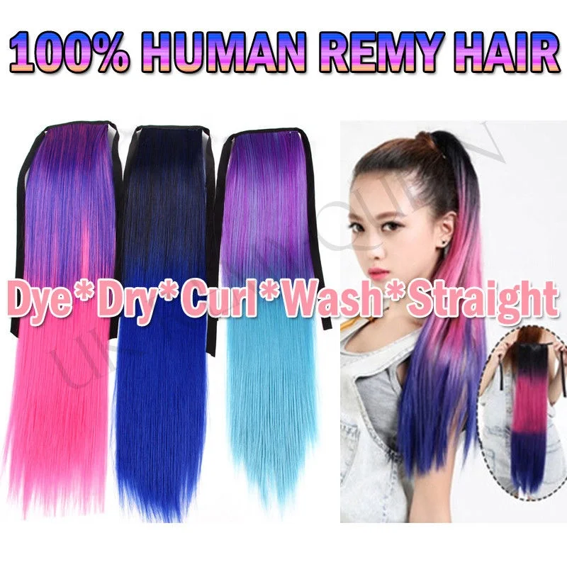 Medium brown silky straight High quality human hair ponytail drawstring