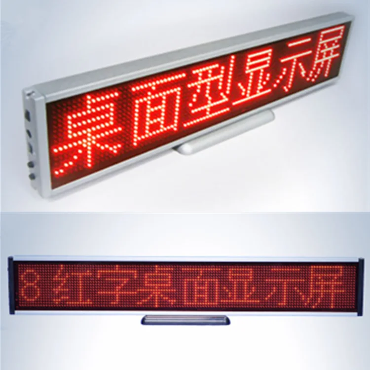 
Hot Sale Multilingual Various Size Scrolling Message Advertising Board 16x64,16x96,16x128 LED Desktop Display 