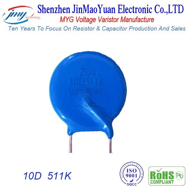 Высокая по точности и напряжения металл-оксид-варистор 10D511K