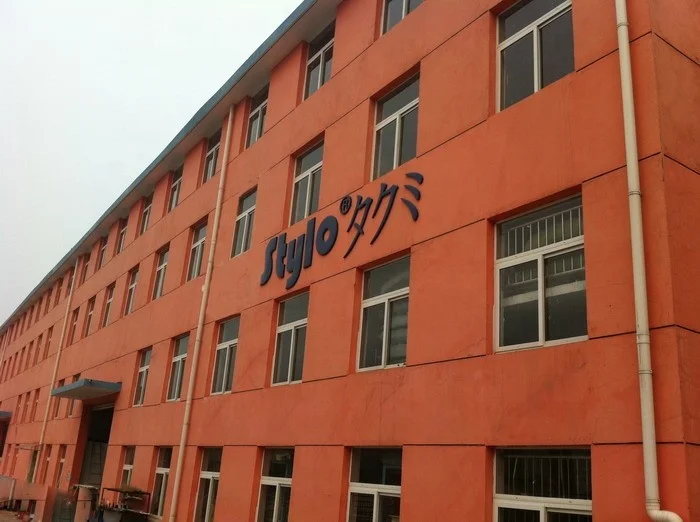 MG7720/MG7730/MG6930/MG5730/MG7740/MG6840/MG5740/MG7770/MG6870 compatible dey ink and pigment ink for Can-on laser printer