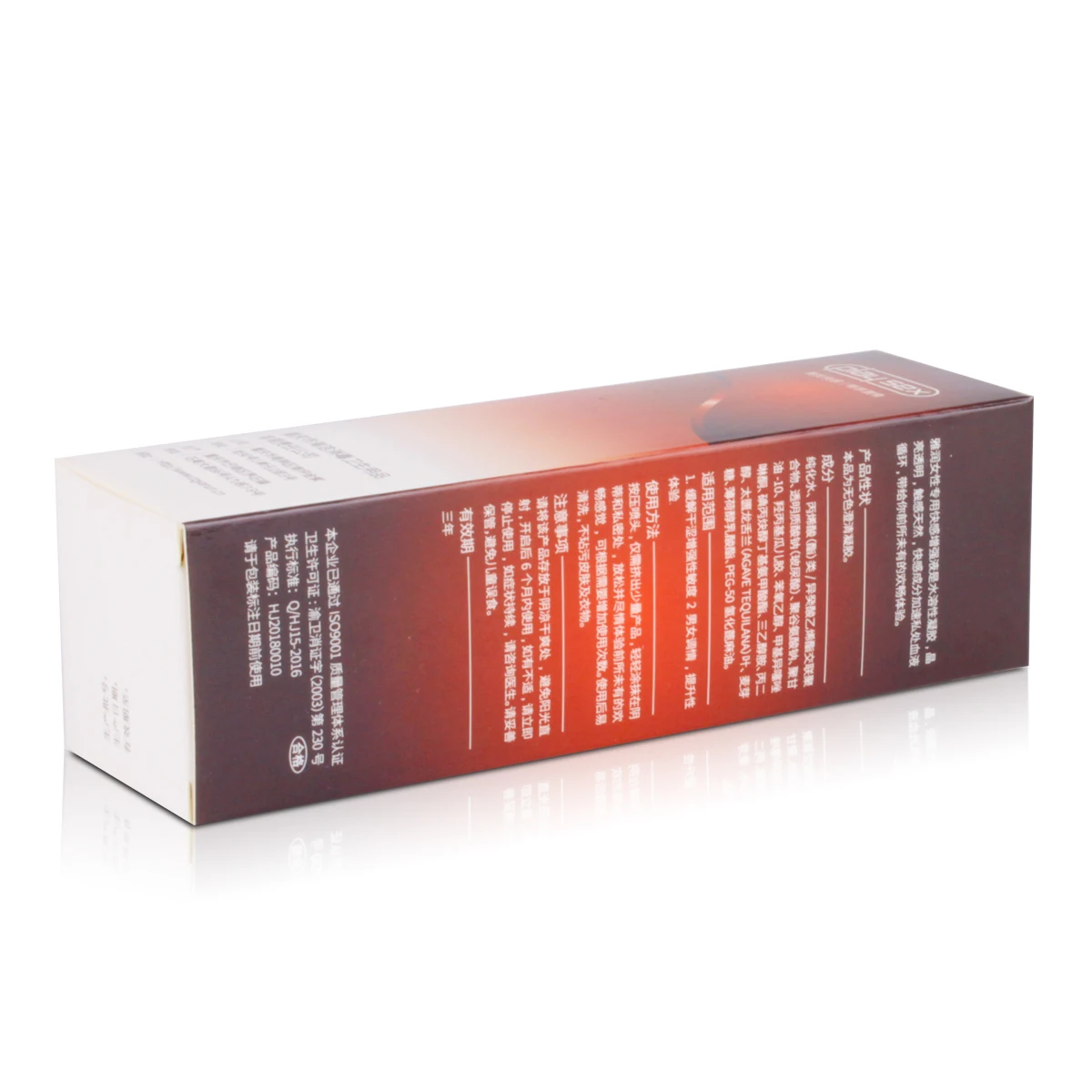 HAIJIE Sexual Pleasure Liquid gel strongly enhance female libido