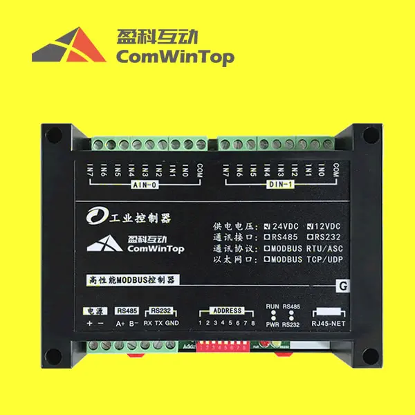 CWT RS485 SCADA Ethernet  modbus rtu i o module