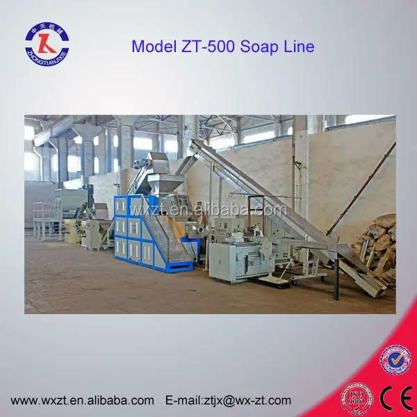 China supply 500kg/h toilet Soap Making Machine ISO9001-2000 from Wuxi soap machine