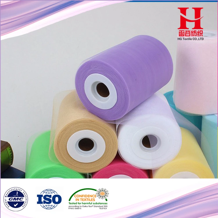 Wholesale Soft Tulle Fabric Rolls for Wedding Party Decoration