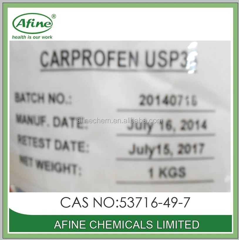 
Pharmaceutical Carprofen powder CAS 53716-49-7 