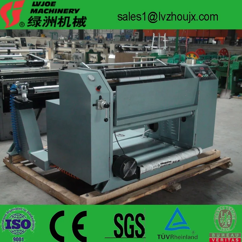 Полуавтоматическая машина для продольной Резки Рулонов термобумаги