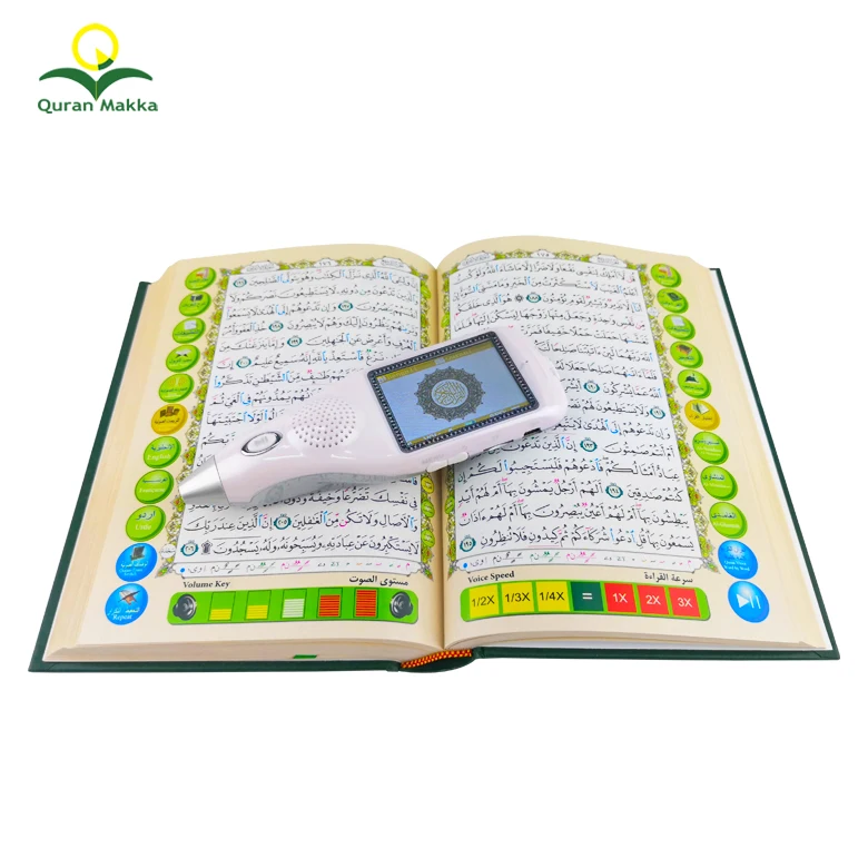 
Factory Sale Holy Digital Quran Read Pen LCD Display Screen Koran Pen Reader Coran Talking Reading Gift For Adults Kids Learning 