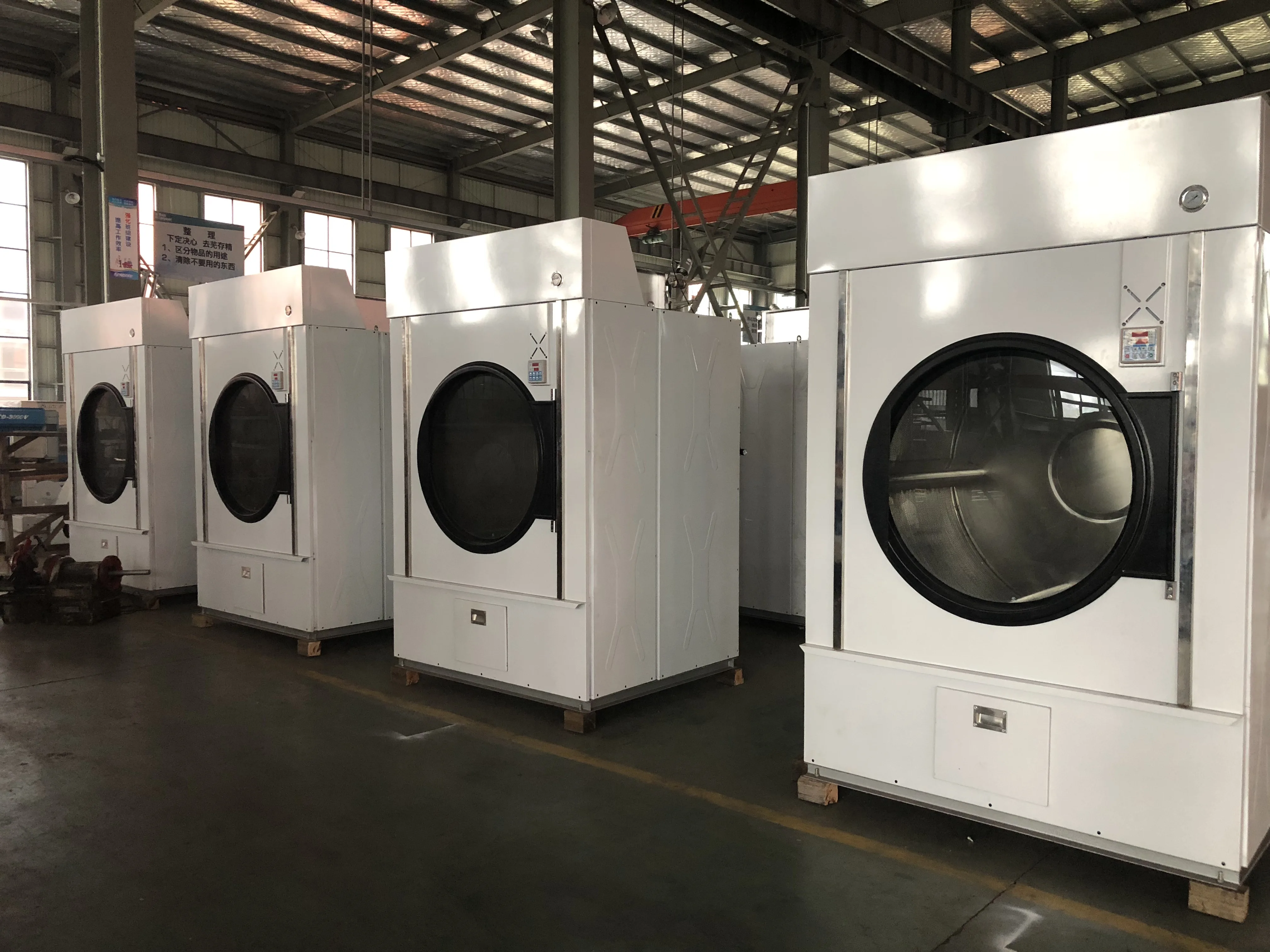 industry Laundry equipment tumble dryer 70kg