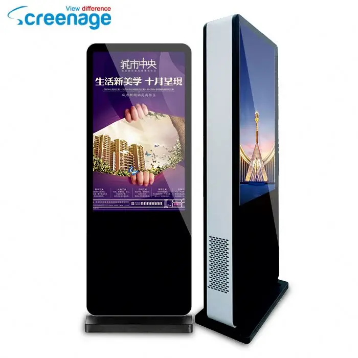 42 46 50 55 65 Inch Floor Standing Outdoor Lcd Advertising Display Totem Touch Screen Kiosk