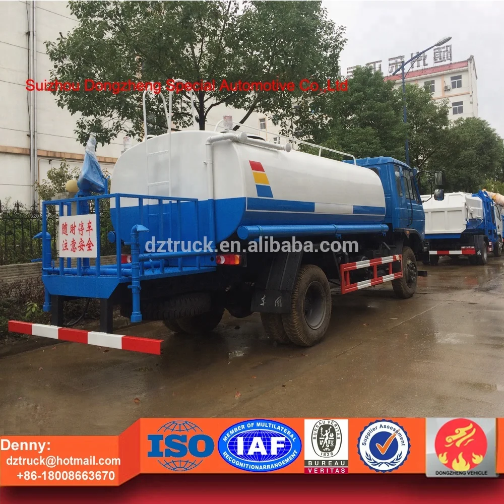 10000 liters 12000 liters 15000 liters truck mounted water tank