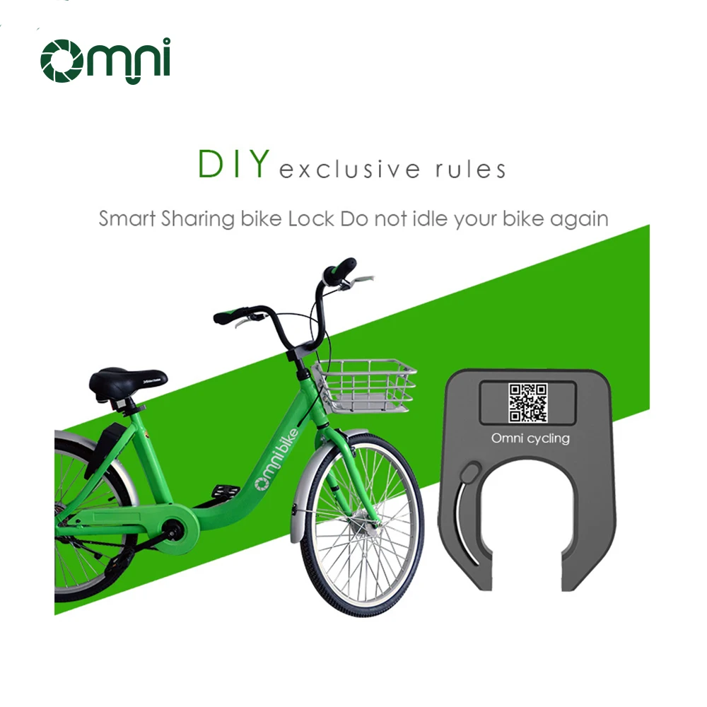 Best China Manufacture Public Bike Sharing System Locations GPS Tracking Bikes In China