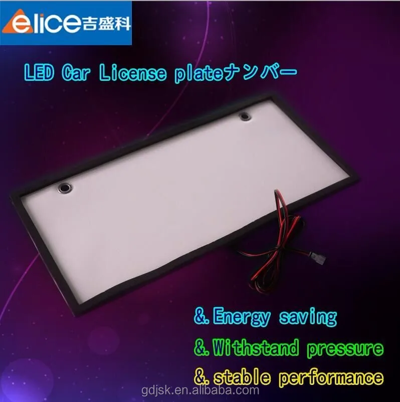 Black power coat licence plate frame for JAPAN cars and trucks