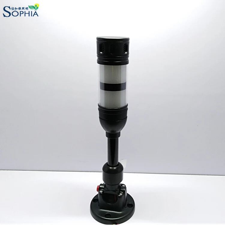 printing packing machine signal beacon tower light audible adjustable
