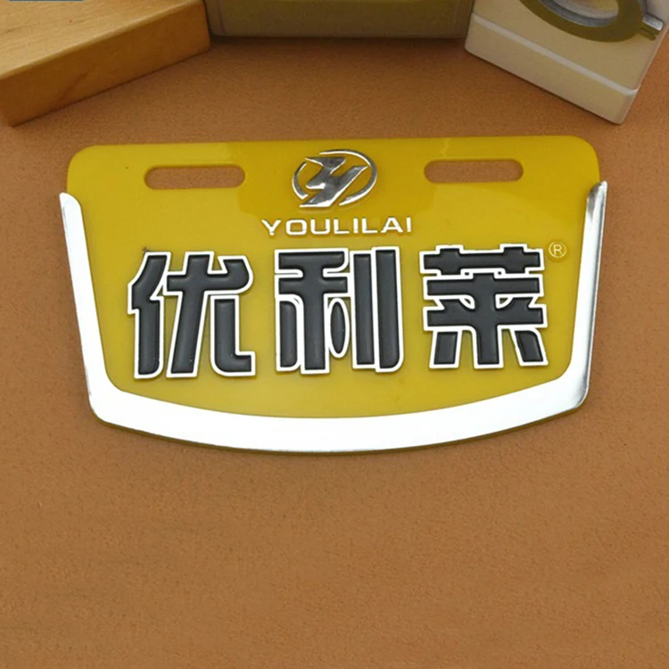 Хорошее качество пользовательские хромированные автомобильные эмблемы