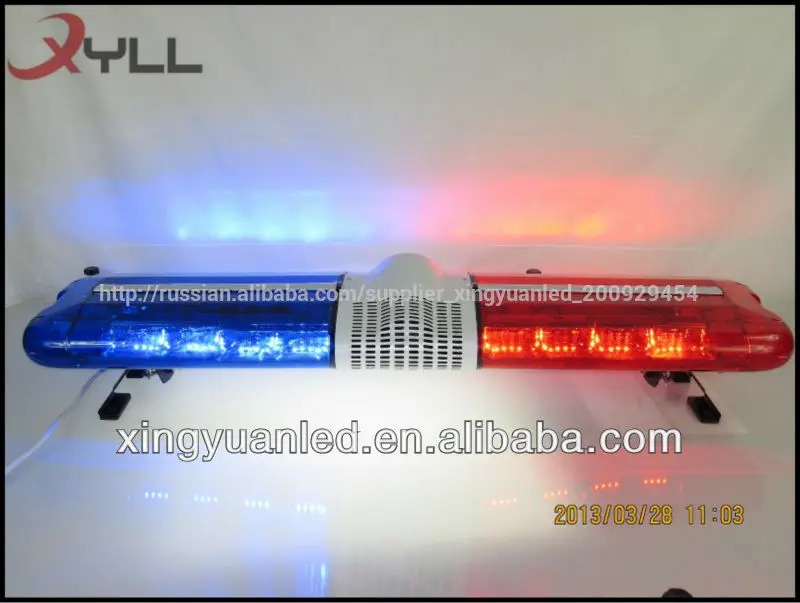 police light bar/signal lights with siren and loudspeaker light bar light bar/signal/beam
