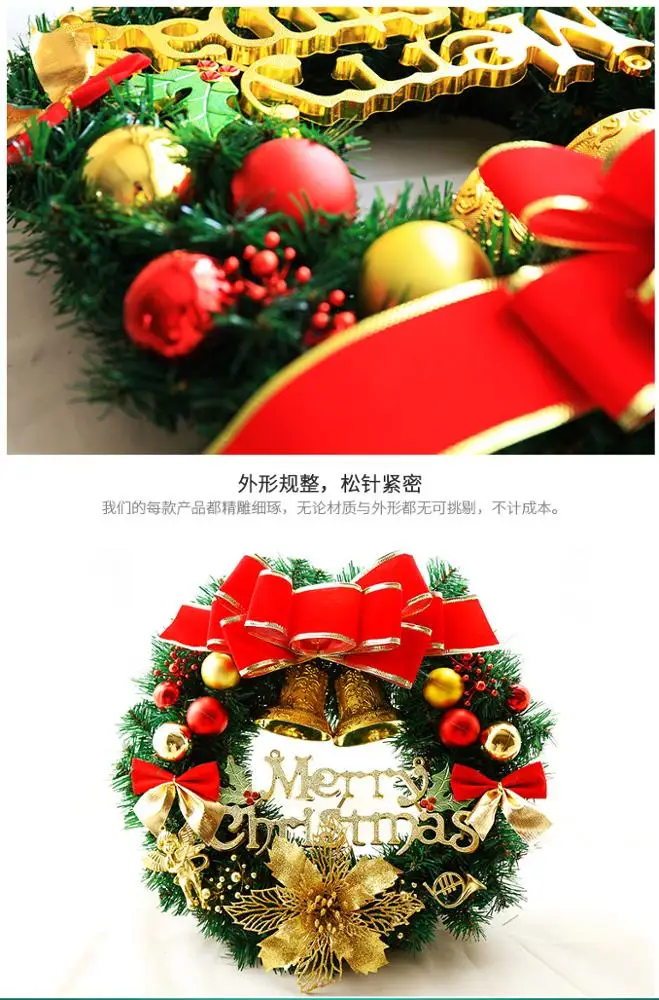 
Wholesale Merry Christmas Red Bow Gold Bell 30cm Christmas Wreath Rings 
