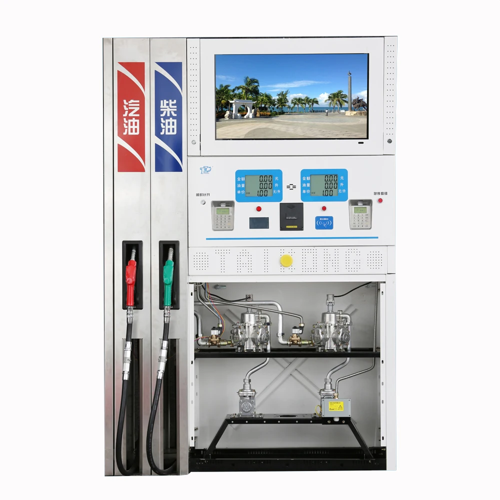 TA-2444HQ Taikong  Petrol station equipment fuel pump dispenser gasoline fuel petrol dispenser