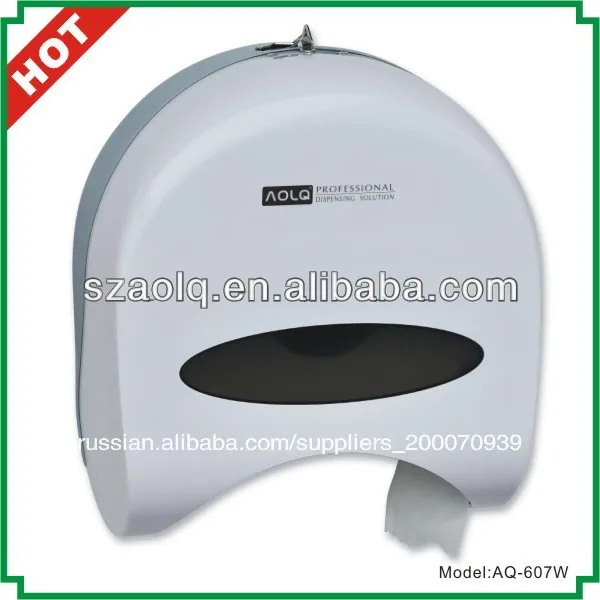 пластиковый диспенсер туалетной бумаги