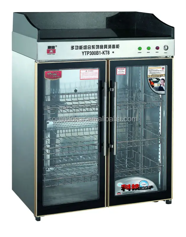 Hotel Type Automatic Sterilization Bar Counter Cabinet
