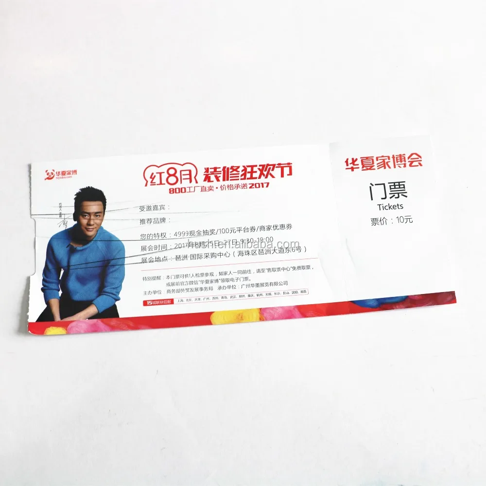 Hot-selling parking ticket, entrance ticket printing with single sheet,double coated art paper