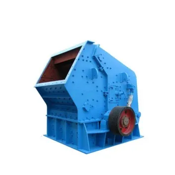  Цена дробилки удара Terex