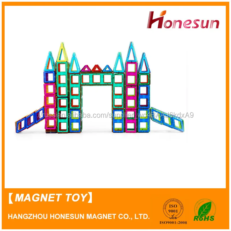 High quality assembled creative magnetic toys for children