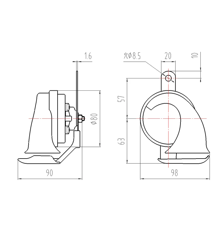 High and Low Tone Waterproof Car Tweeter Horn