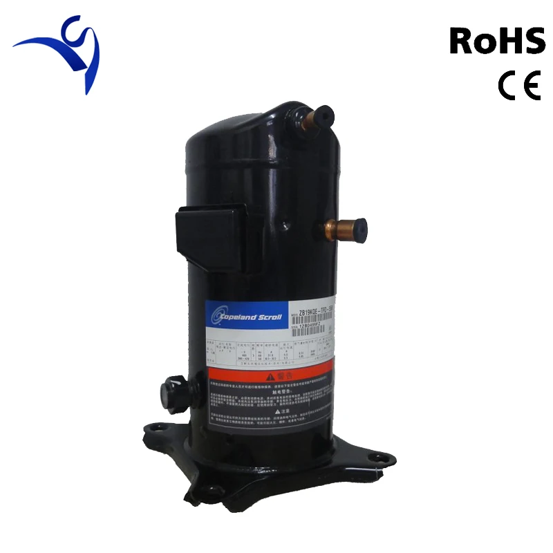 Copeland compressor cold room small monoblock refrigeration unit