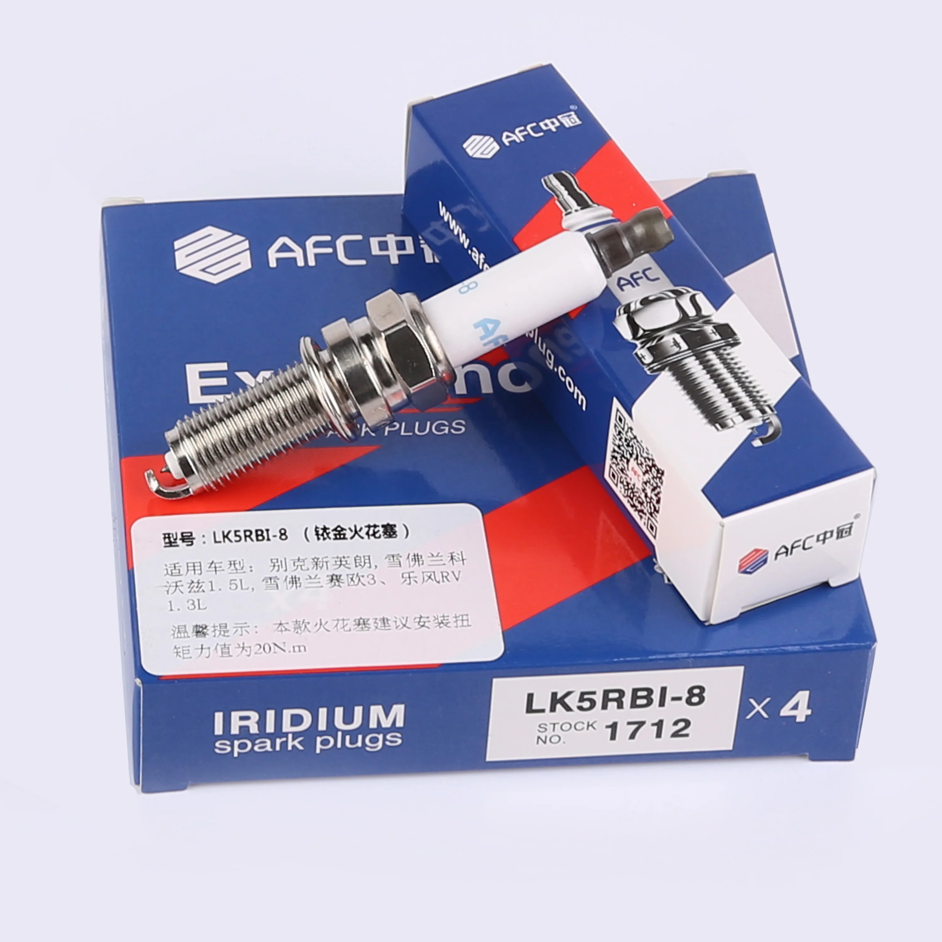 
AFC wholesale dealers auto spark plug LK5RBI-8 