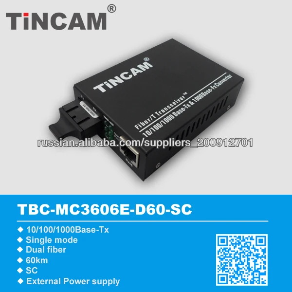 TBC-MC3306E-D60-SC 10/100/1000М Двойное волокно одиночный режим FC 60km внешнего источника питания медиа конвертер