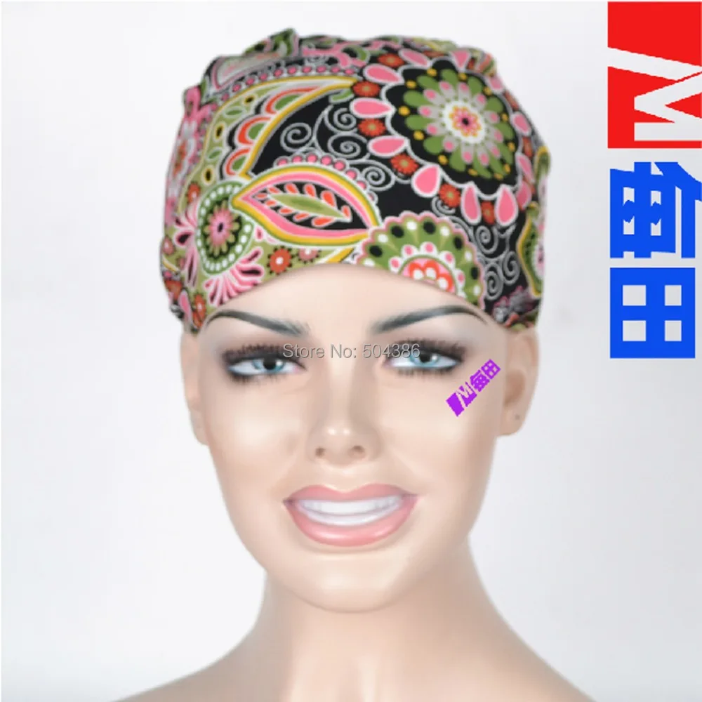 harmony surgical caps coupon code