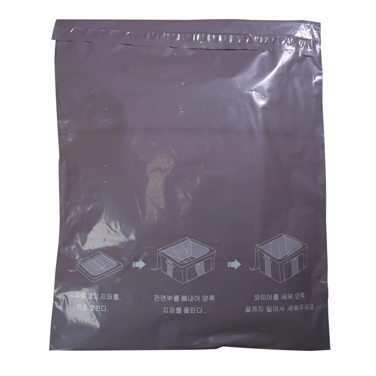 Strong Self Adhesive Delivery Packaging Custom Made Printed Plastic Mailing Express Security Post Bag
